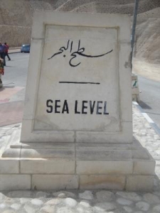 Sea Level Dead Sea